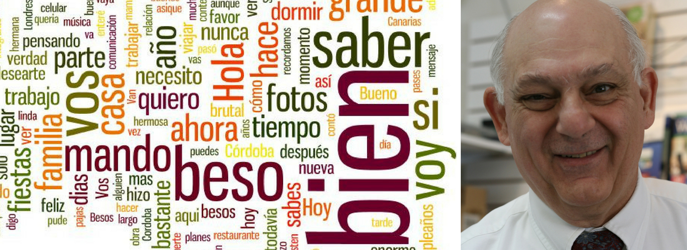 Spanish words